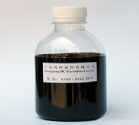 廣東鴻程油庫燃料油展廳 優(yōu)質(zhì)產(chǎn)品與服務盡在環(huán)球經(jīng)貿(mào)網(wǎng)